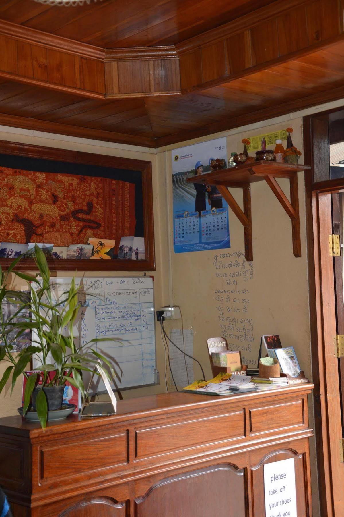 Silikhane Guesthouse Luang Prabang Ngoại thất bức ảnh