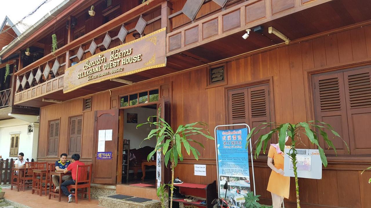 Silikhane Guesthouse Luang Prabang Ngoại thất bức ảnh